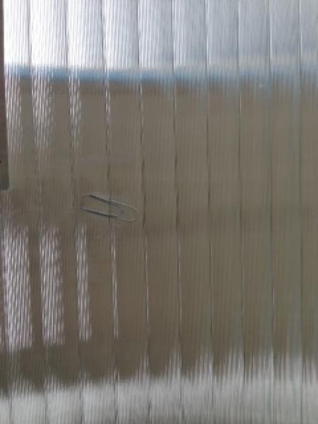 Listal Glas 4mm kaufen Strukturglas